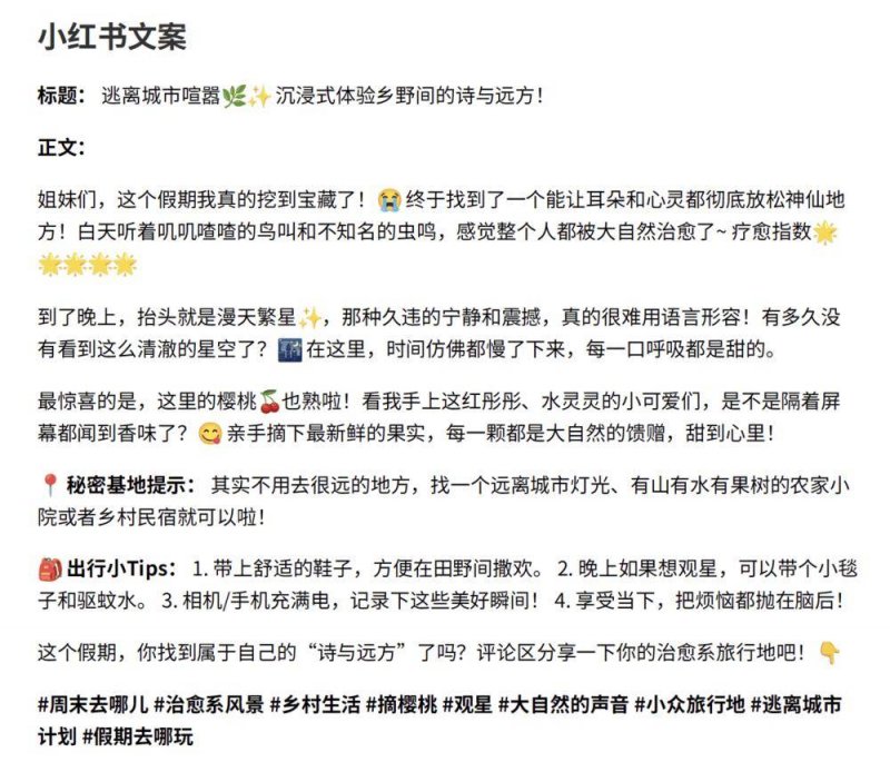 秋冬季节多喝开水对身体的伤害有多大？你知道吗
？