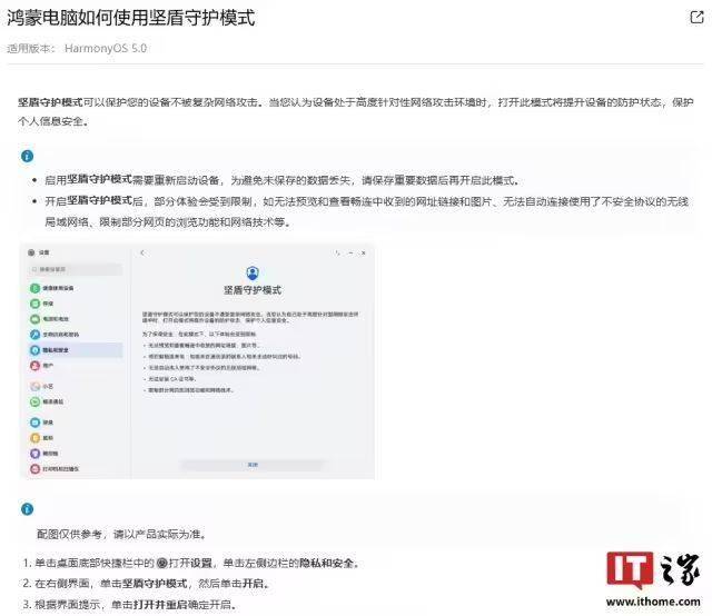 夏季挤公交车的适合人群
，你知道几个？
