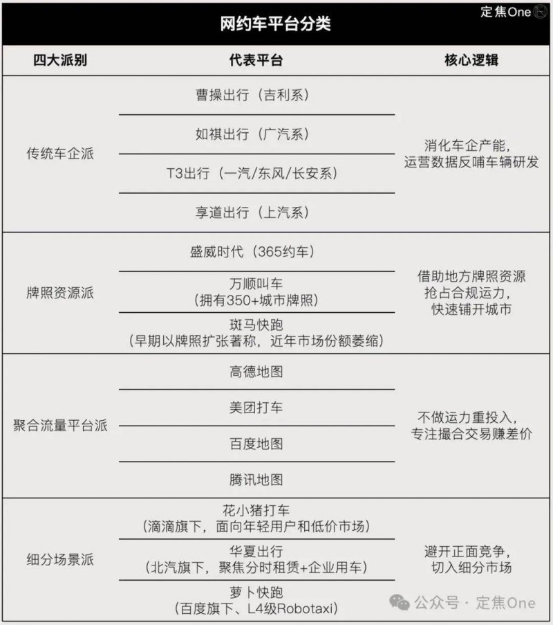 晋江北岸夜未央 丰泽“五一”解锁夜游新场景
