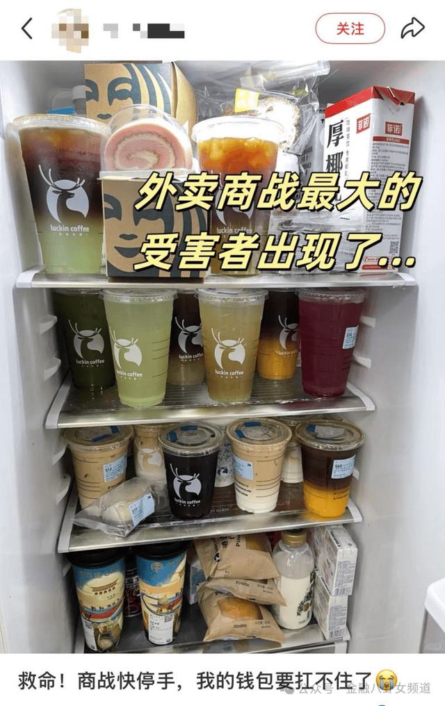 2022年中职招生投档录取今日下午五点终止