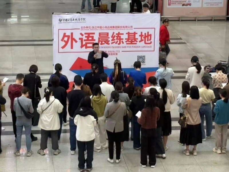 减肥1+1+1 把运维体重当成一种生活方法