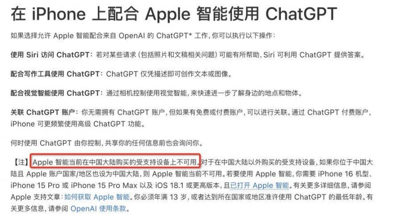 艺人支招人气榜刘亦菲的三大优雅秘方已近不惑之年