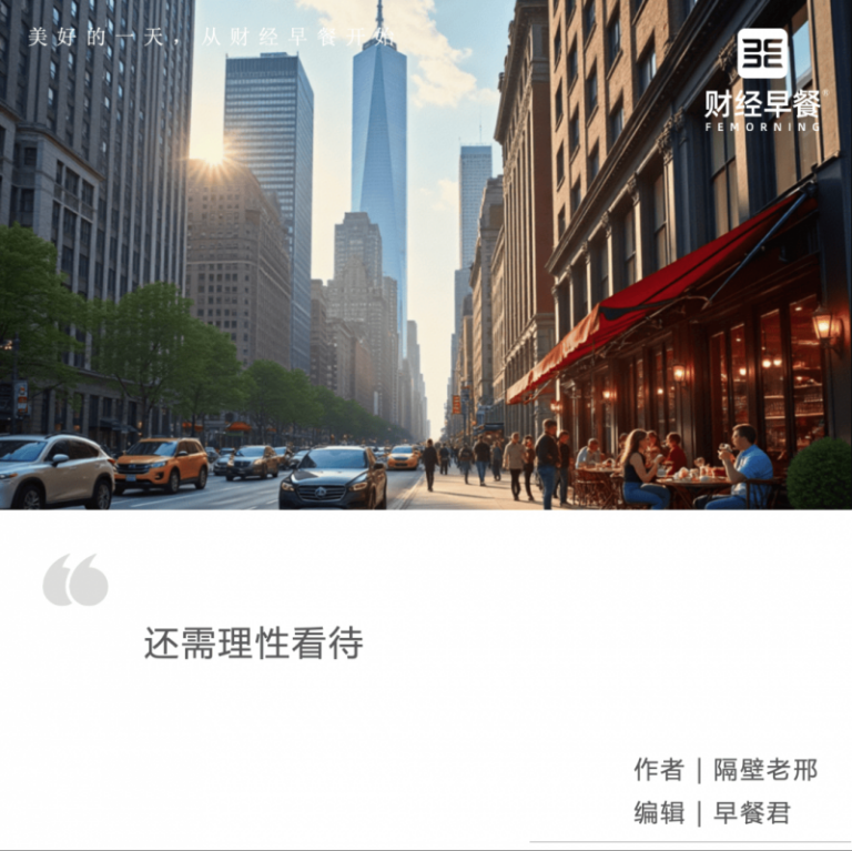 低卡便当让你一餐热量不超过550大卡！