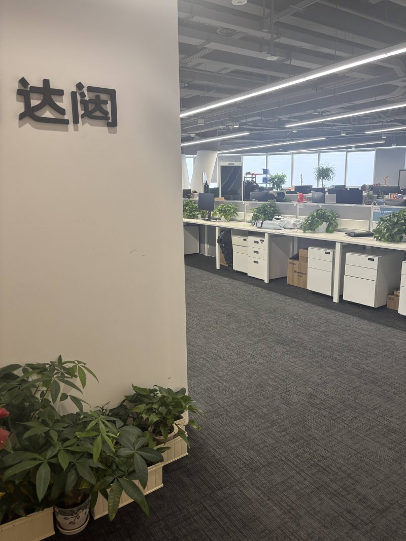 如何快速瘦身方法快速有效瘦身效果好呢	？！
！