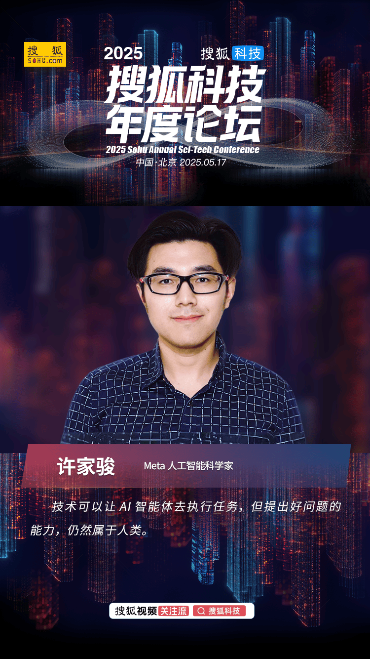 前4个月泉州进出口近800亿元 实现月份“二连增”