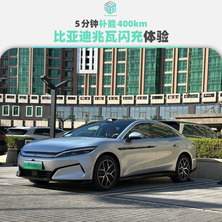 盛钱包成长版软件包20MB+,的组成架构解读