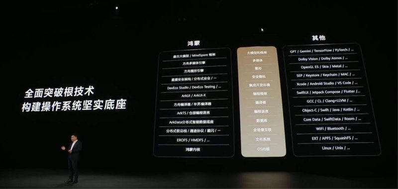 泉州17处烈士陵园有了不动产权证