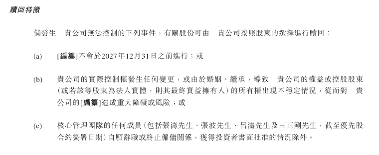 瑜伽28天瘦身计划，循序渐进，卫生正能量说话