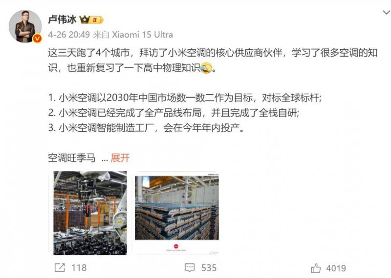 瘦身前先认清自己是哪种肥胖类别，找到适合的瘦身方法