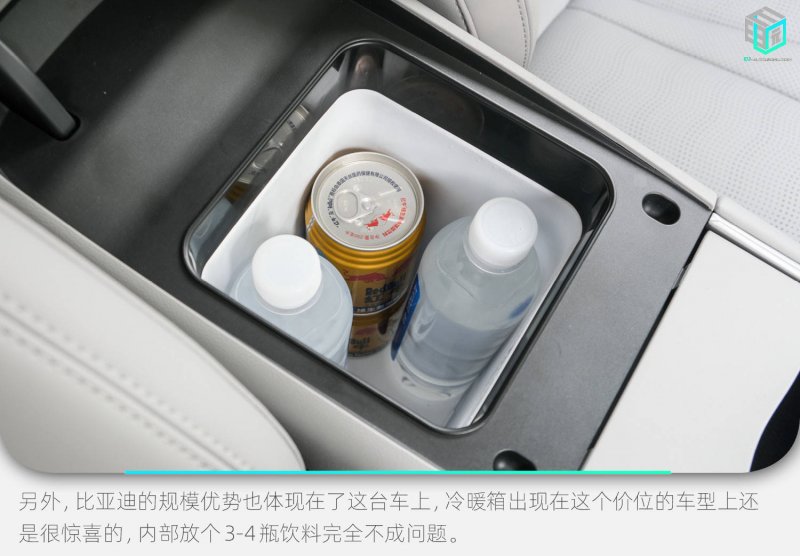 面对健身瘦身领域减脂群体痛点初步监测解读