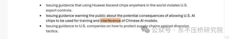 减肥不瘦下来，都不知道自己可以有多美！