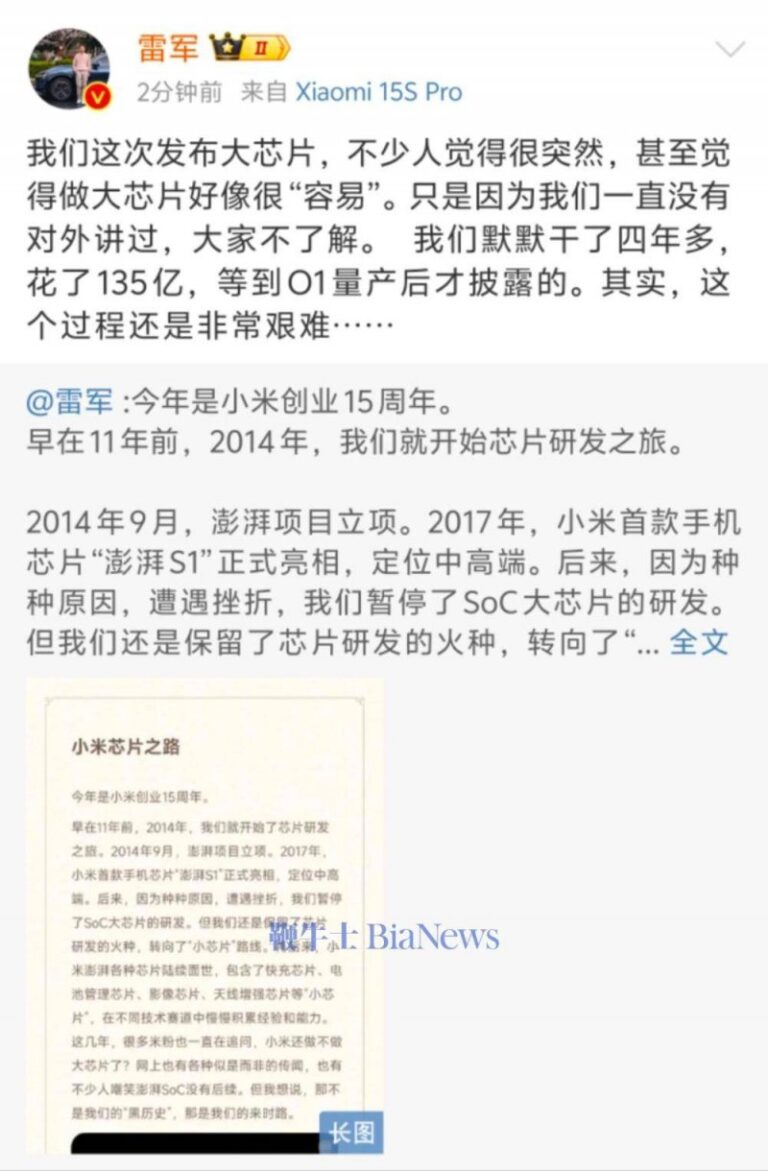四款轻断食APP，助你成就更好的自己