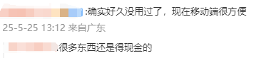 京东卫生瘦身超品日首推秀域智慧纤体服务