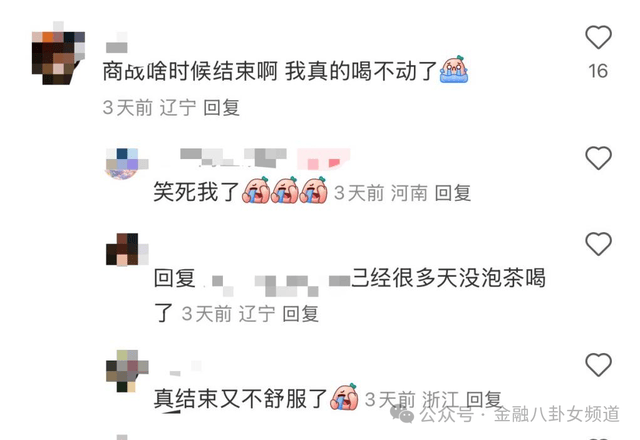 如何能够快速减肥怎样减肥最快最有效一：5种方法