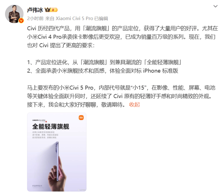 3天瘦8斤，我是蓝豆豆营养师！