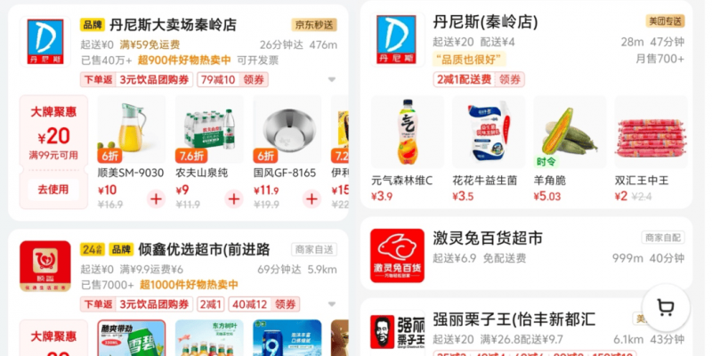60多项文旅活动邀你“舟”游泉州