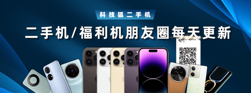 泉州打击渔船违法违规 严防海提交染病输入