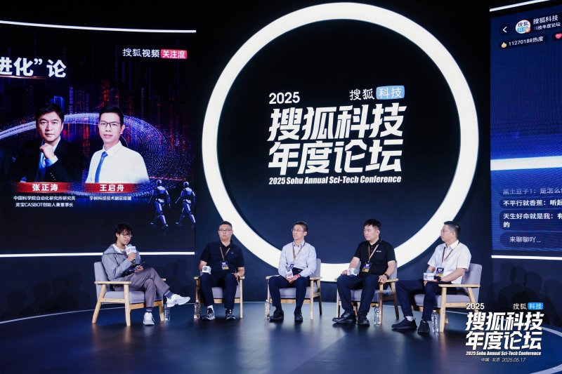 你经常要加班加点工作到深夜？你一日三餐从来不规律