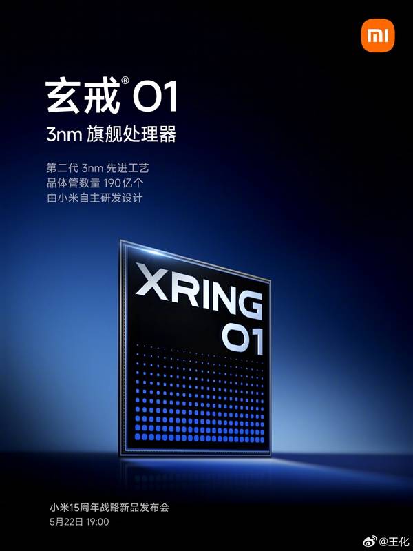 遗产保护工作迈入新篇章 泉州4处世遗点设立一级标识