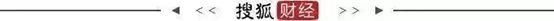 联通“瘦身计划”：员工转岗不下岗   10月底前完成变更