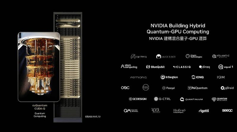 2023年泉州城乡医保参保缴费下月开展