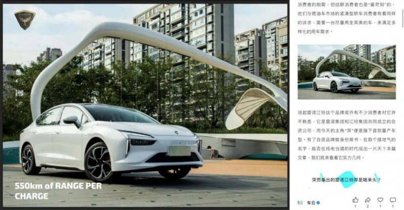 泉州市博物馆上新“金枝玉叶”展