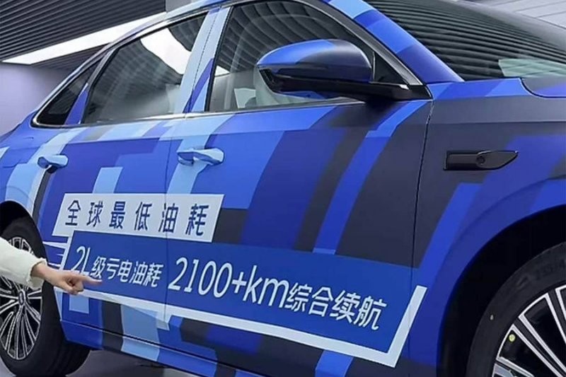大基数减肥计划，无痛苦 瘦20斤 不复胖