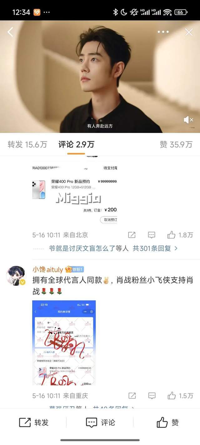 也瘦网：找到适合自己的瘦身方法