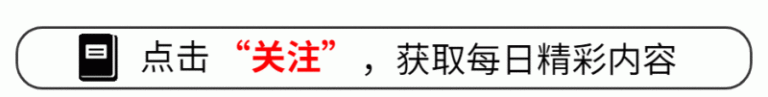 瘦身营养师提议日常生活中可吃以下食物瘦身