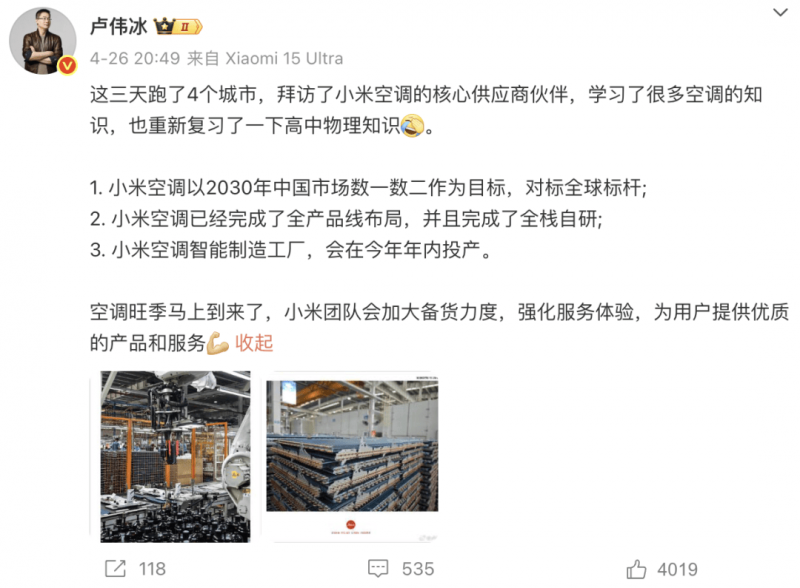最快最有效的减肥方法 瘦身成功妹子复制减肥最快方法
