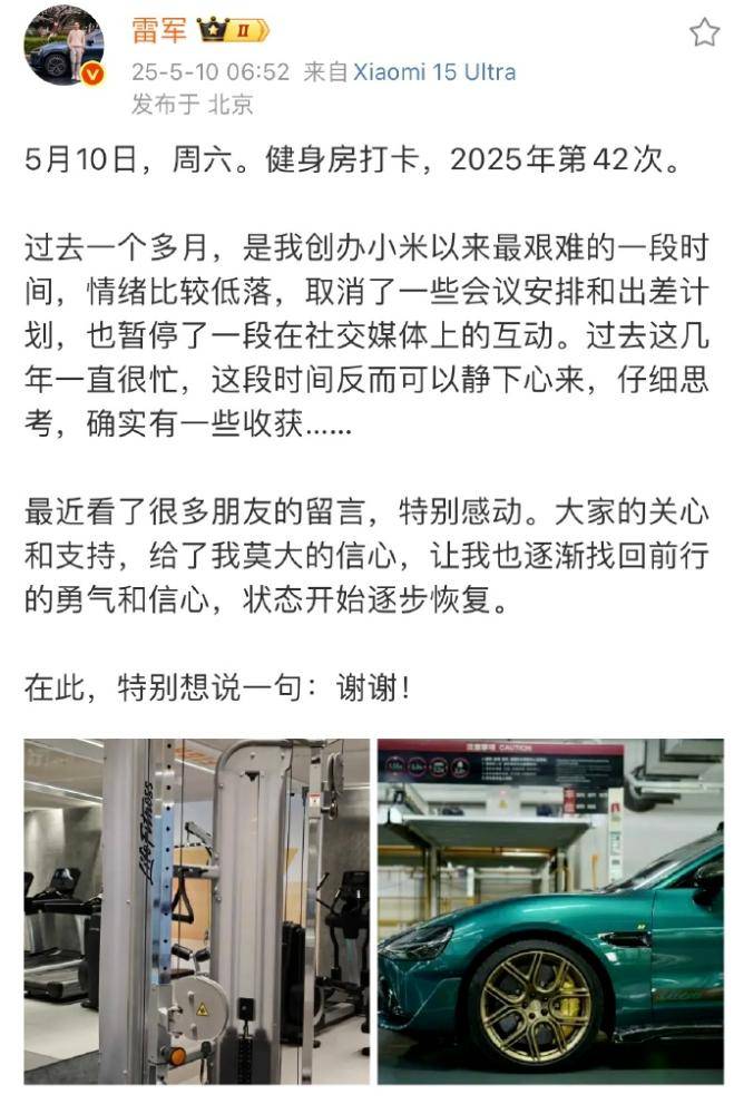 钟丽缇三管齐下造就完美身姿拥有洒脱个性的钟丽缇