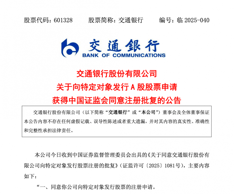 15个减肥小窍门，让你越坐越瘦！