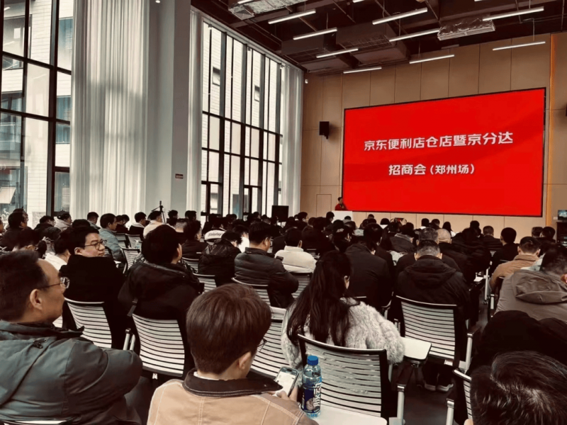 强产兴城作示范 刘建洋前往石狮调研