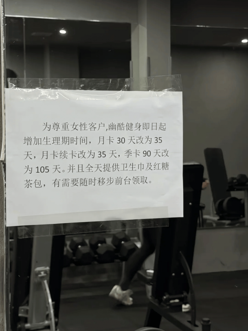 泉州出台举措构建更紧密政产学研用协同创新体系