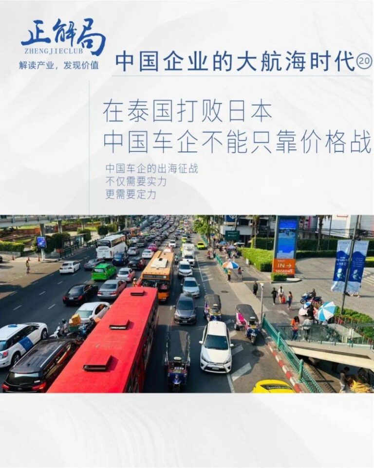 泉州交警部门​筑牢出行防护网 保养学子保养上学