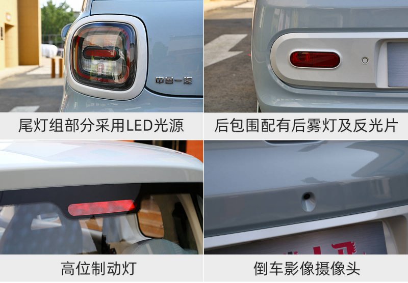 揭秘一针瘦的费用与效果
，快速瘦身不再是梦想！