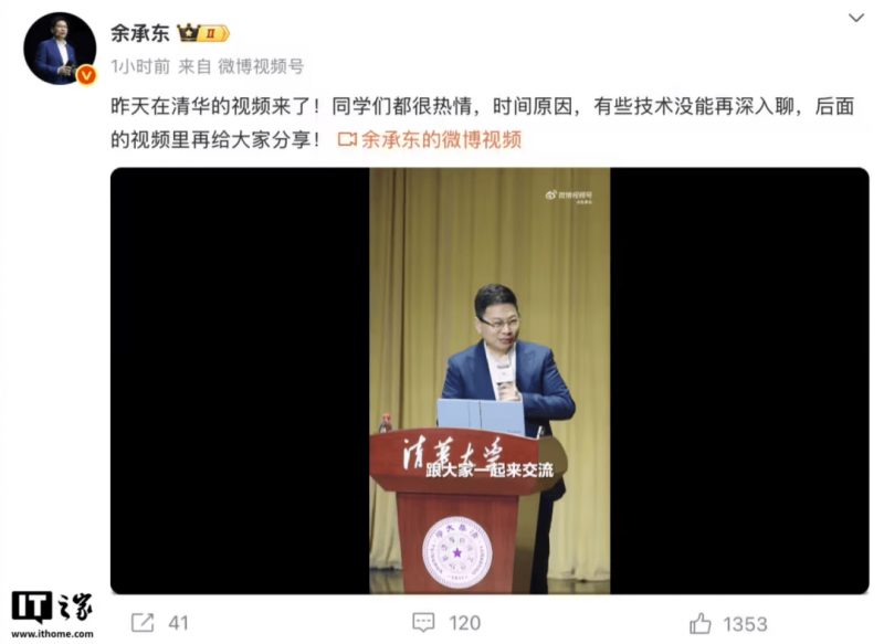 皮肤运维：不同年龄段的瘦身计划