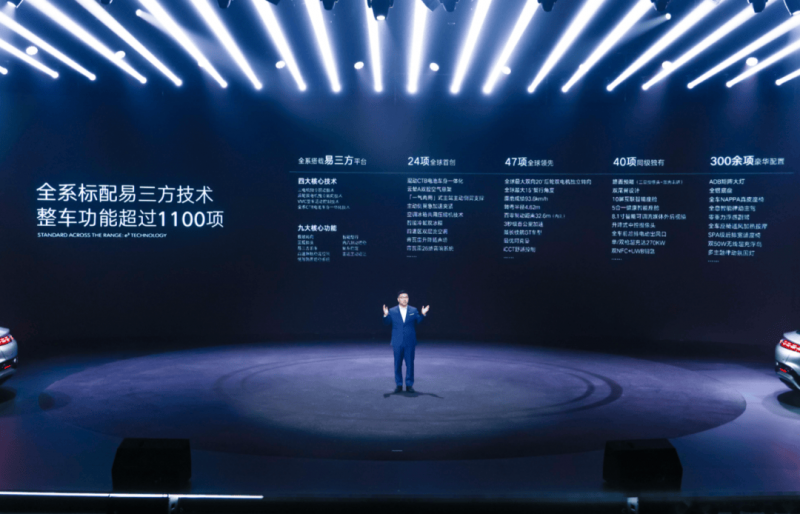泉州市大力推动技术金融“助跑”科创公司