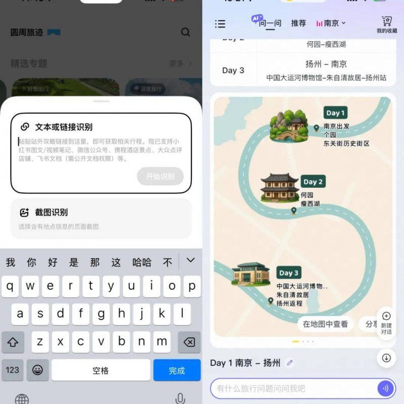 泉州多地下暴雨 高温暂减轻 将来两天午后多雷阵雨
