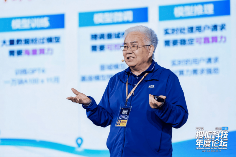 肥胖的你还不减肥吗？不害怕得三高吗?