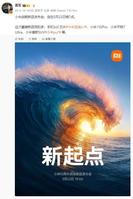 四款轻断食APP，助你成就更好的自己