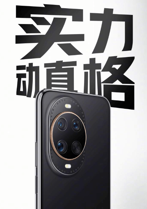 全国首例 台企认购沿海林改“福林票”