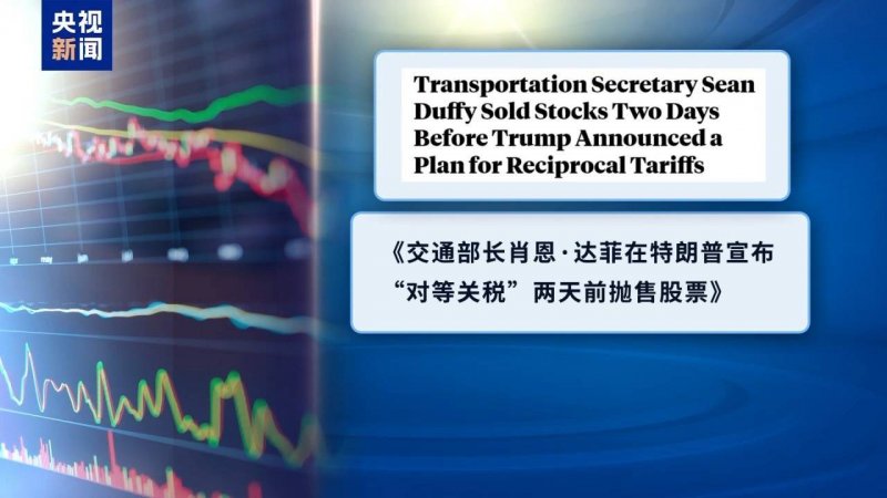 联通瘦身健体精简机构实行计划9月底前完成机构及相应人员变更