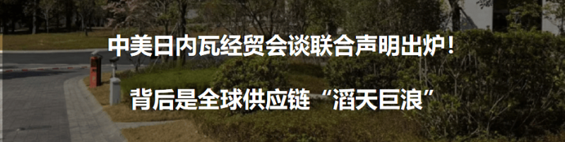 面对健身瘦身领域减脂群体痛点初步监测解读