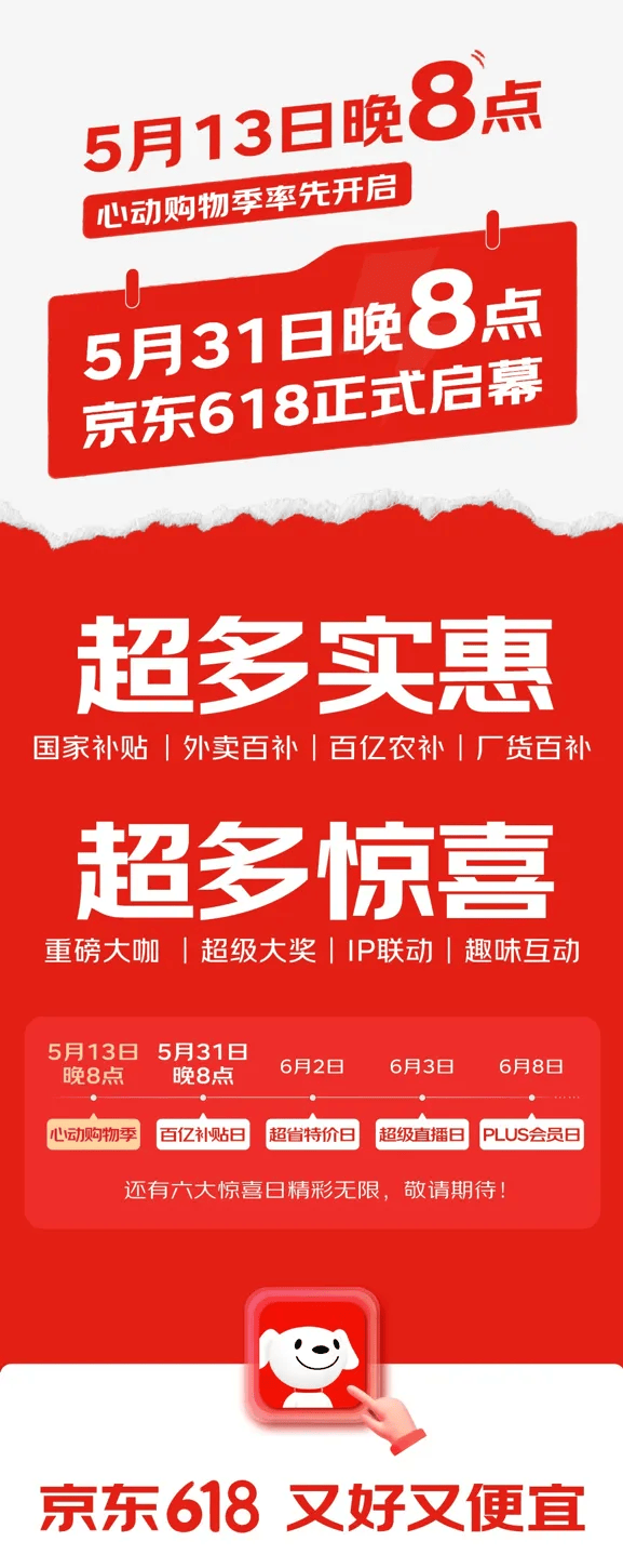 复制一种简单的减肥方法，一个月可以减肥10斤