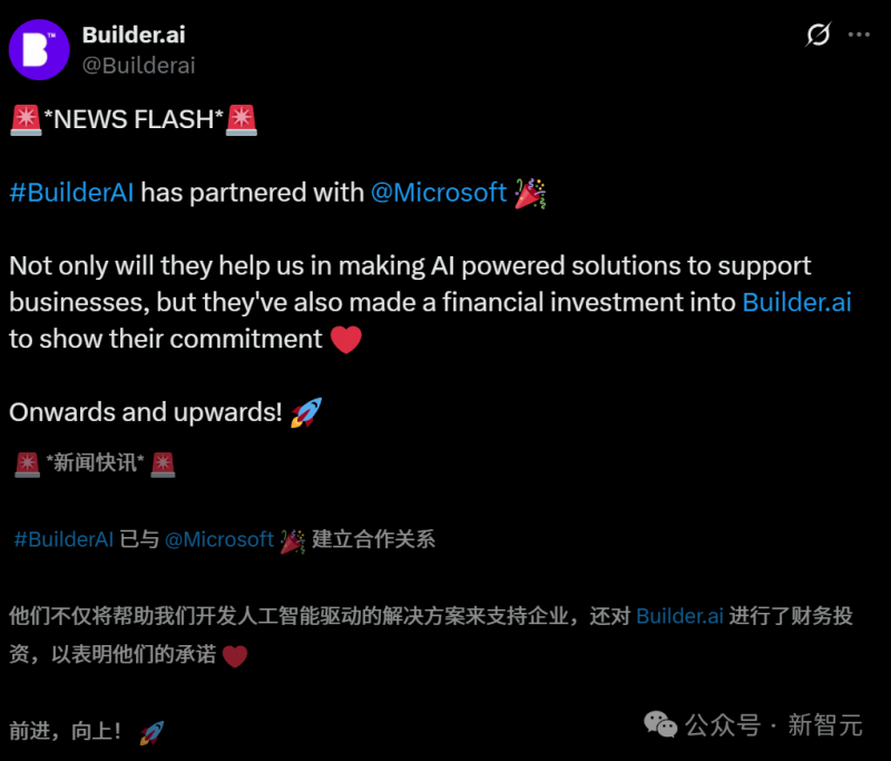 打好强产兴城主动仗 刘建洋前往丰泽调研