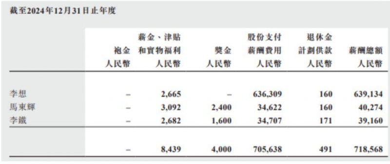 泉州市“处理商业纠纷”保持全省“标杆”