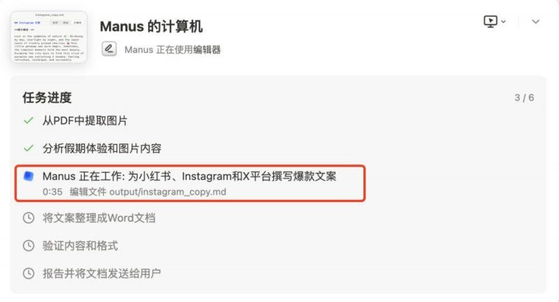 轻松减肥瘦身方法有哪些