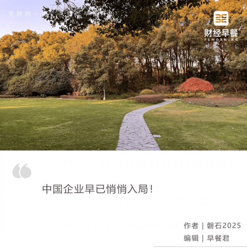 12星座的人不知不觉吃了许多零食
！