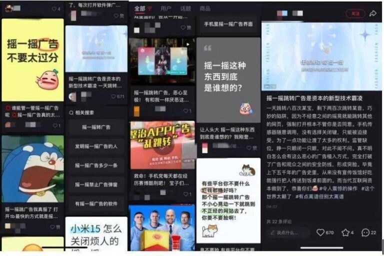 央企五大举措瘦身健体